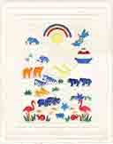 first rainbow religious art and religious gifts, religion paintings and religion prints for kids, children, babies and nurseries by artists Jane Billman and Gregg Billman